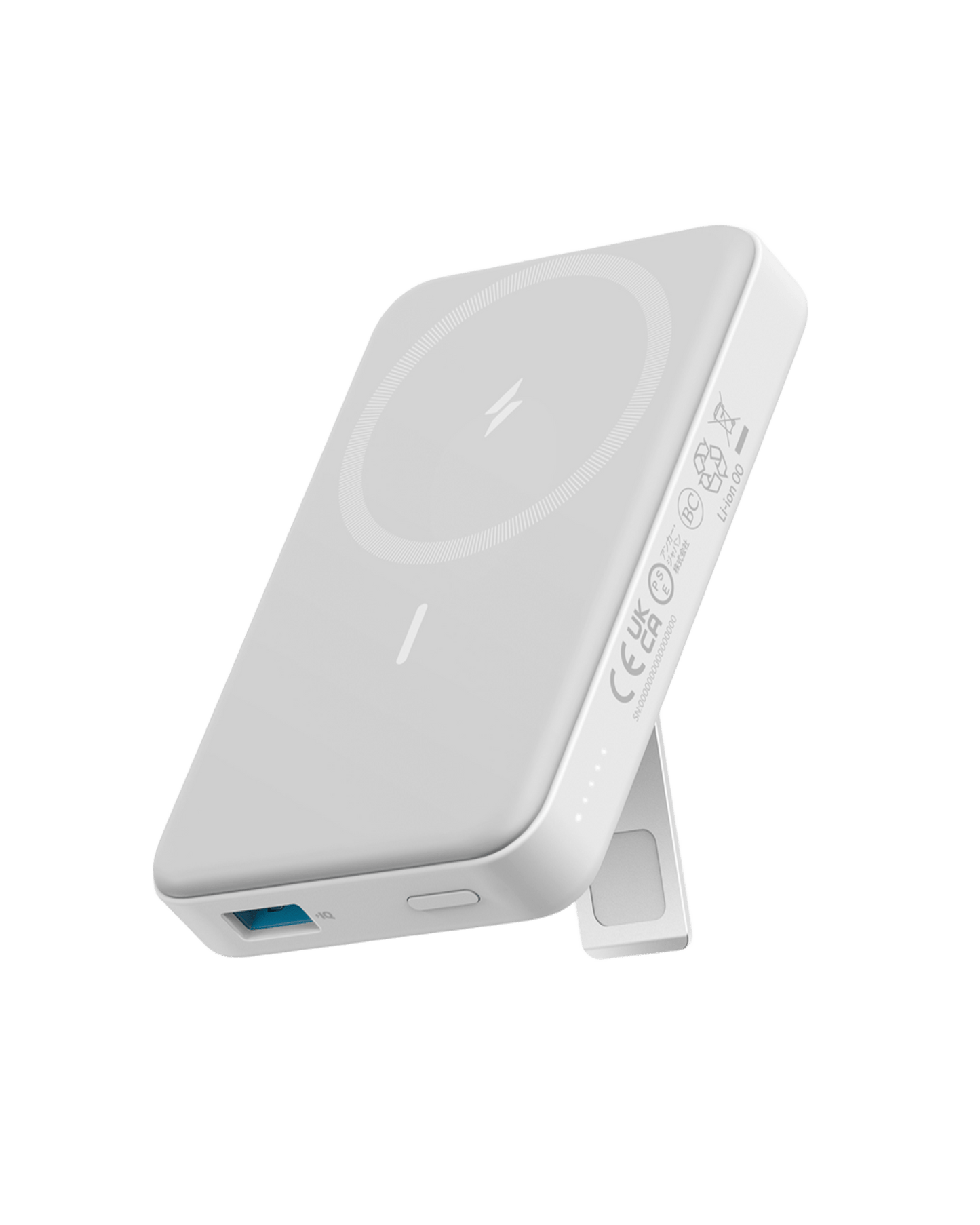 Anker 633 Magnetic Battery